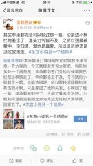 免费网站正能量入口