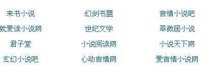 天美乌鸦星空果冻一区在线看