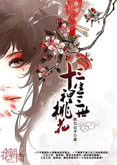 天美麻花果冻视频